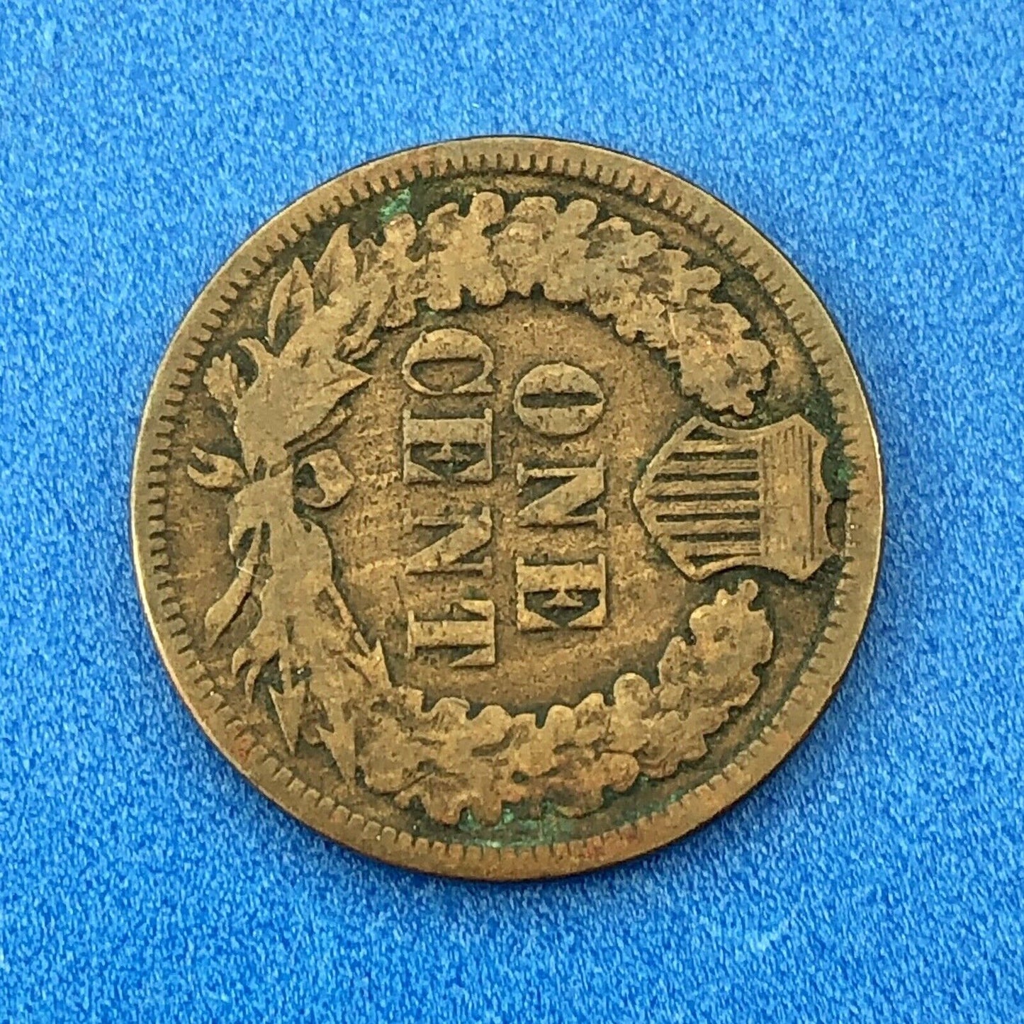 1880 P Indian Head One Cent Penny Type 3 Bronze Better Key Philadelphia Coin