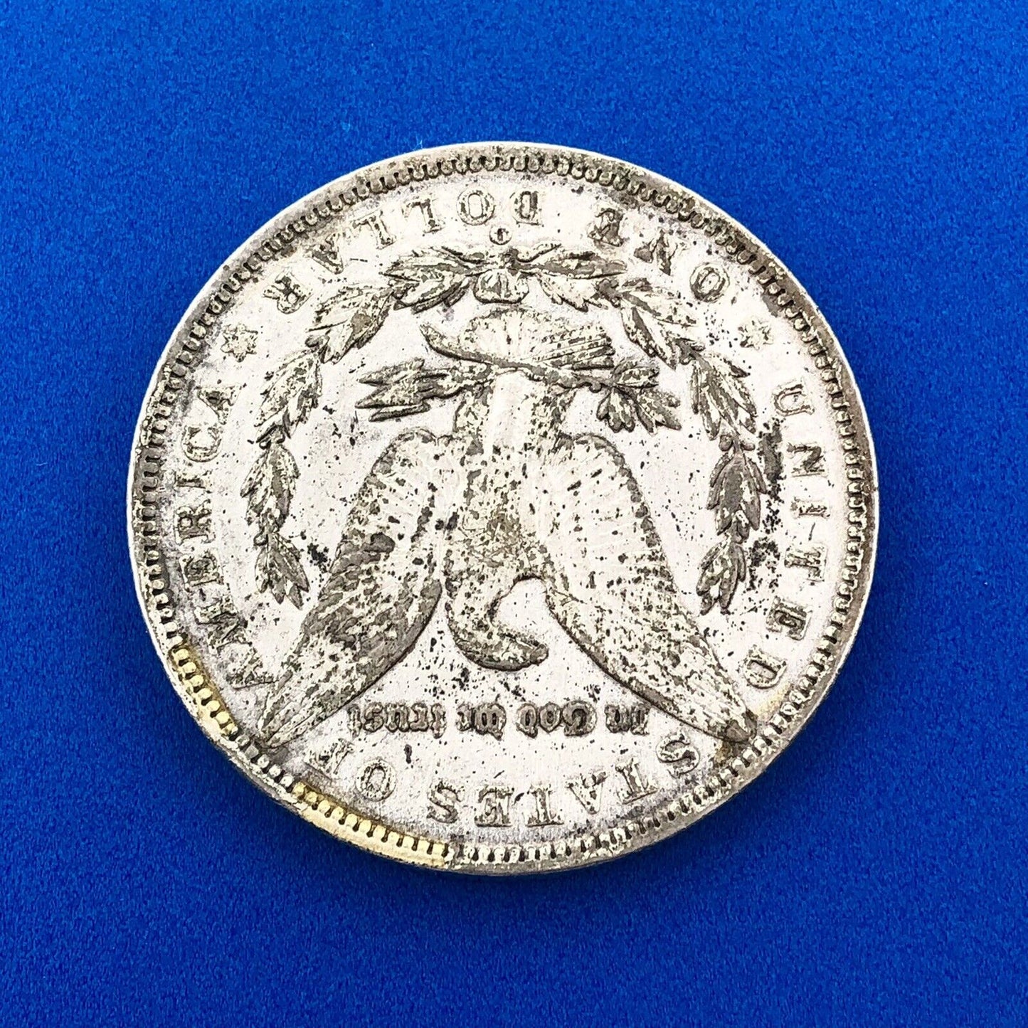 1896 O Morgan Silver Dollar $1 Better Key Rare New Orleans Mint Coin AU Details