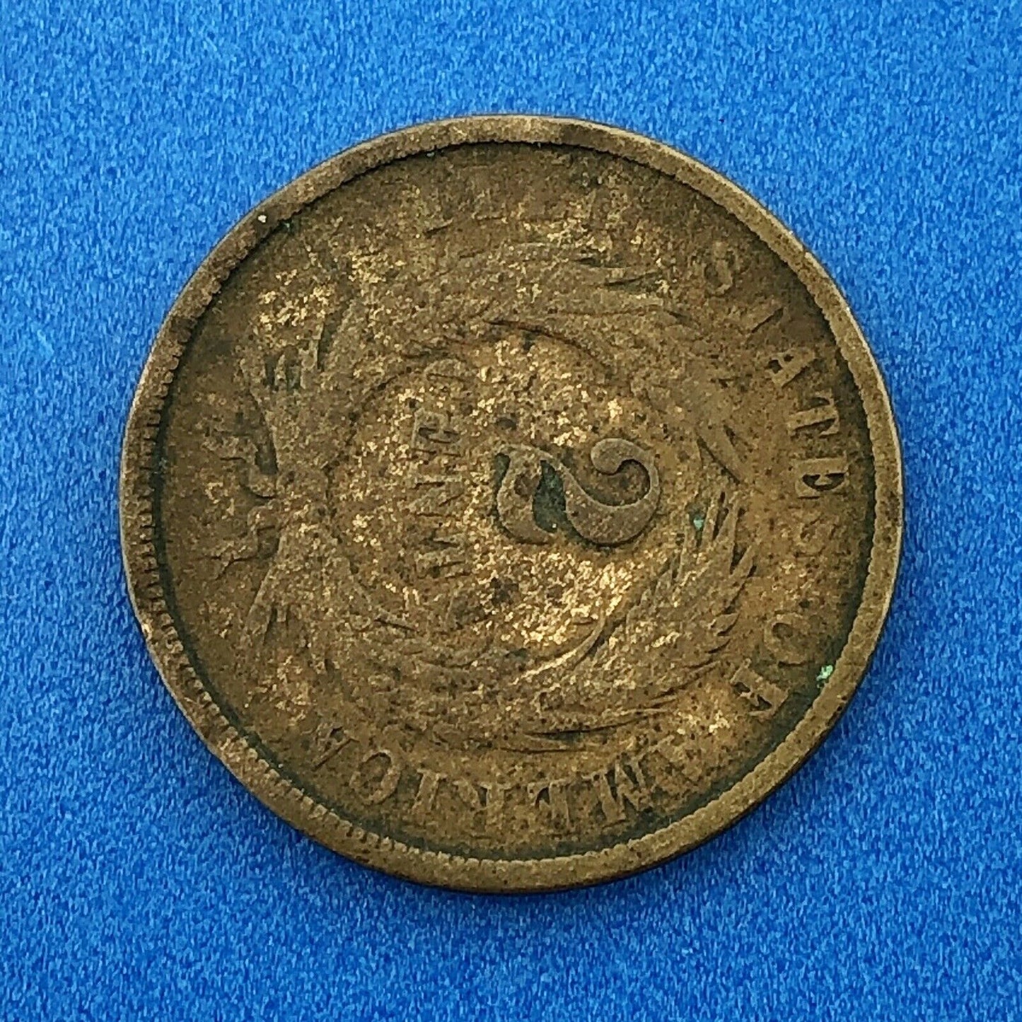 1865 P United States Bronze Two Cent Piece $.02 2c Philadelphia Mint Coin