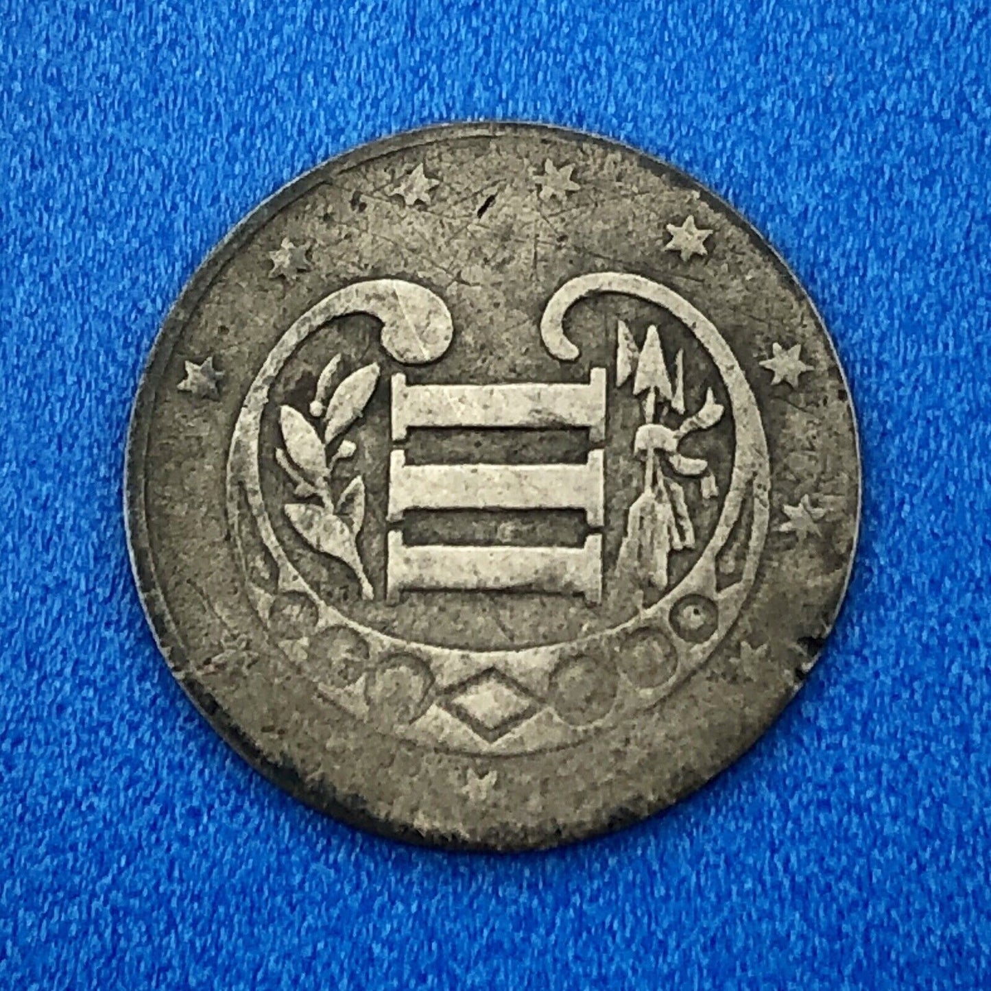 1857 P 3 Cent Silver Three Cent Piece Trime Better Key Philadelphia Mint Coin