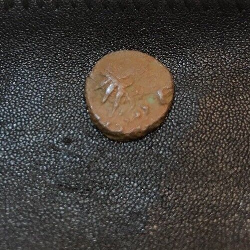 Tetricus I A.D. 270-273 Roman Bronze Antoninianus Coin