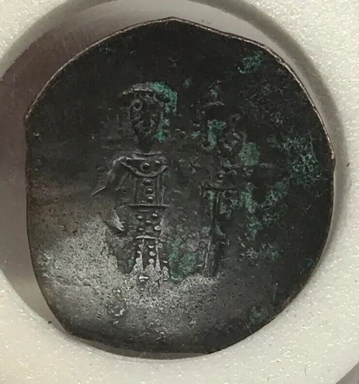 9th-12th Century A.D.Byzantine Empire Bronze Concave Coin