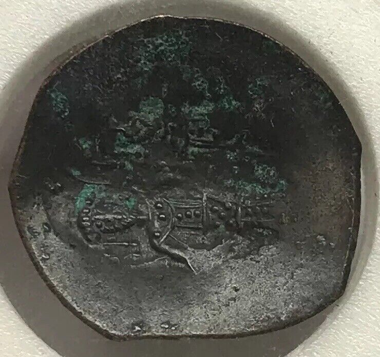 9th-12th Century A.D.Byzantine Empire Bronze Concave Coin