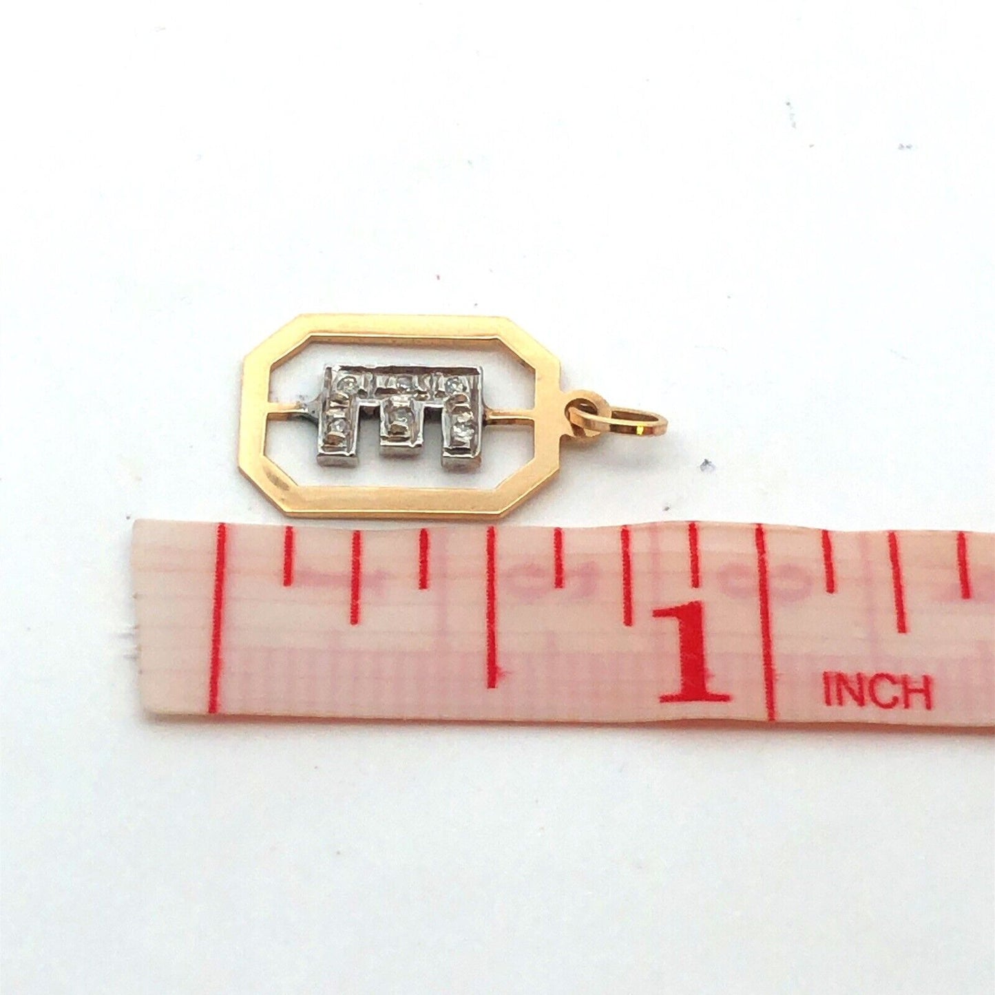 Estate 14K Yellow White Gold Round Diamond Letter Initial E Monogram Pendant