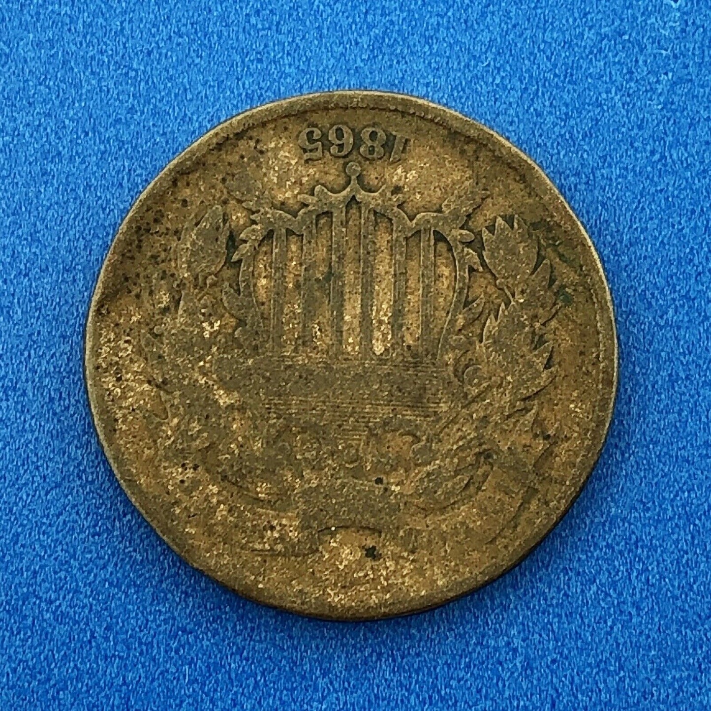 1865 P United States Bronze Two Cent Piece $.02 2c Philadelphia Mint Coin