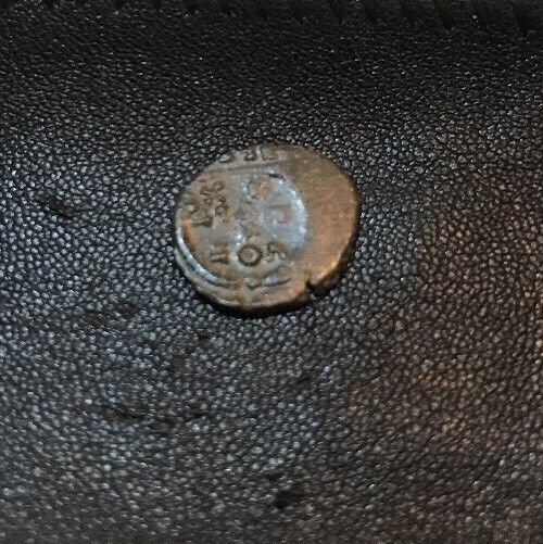 Arcadius A.D. 383-408 Roman Bronze Reduced Follis Coin
