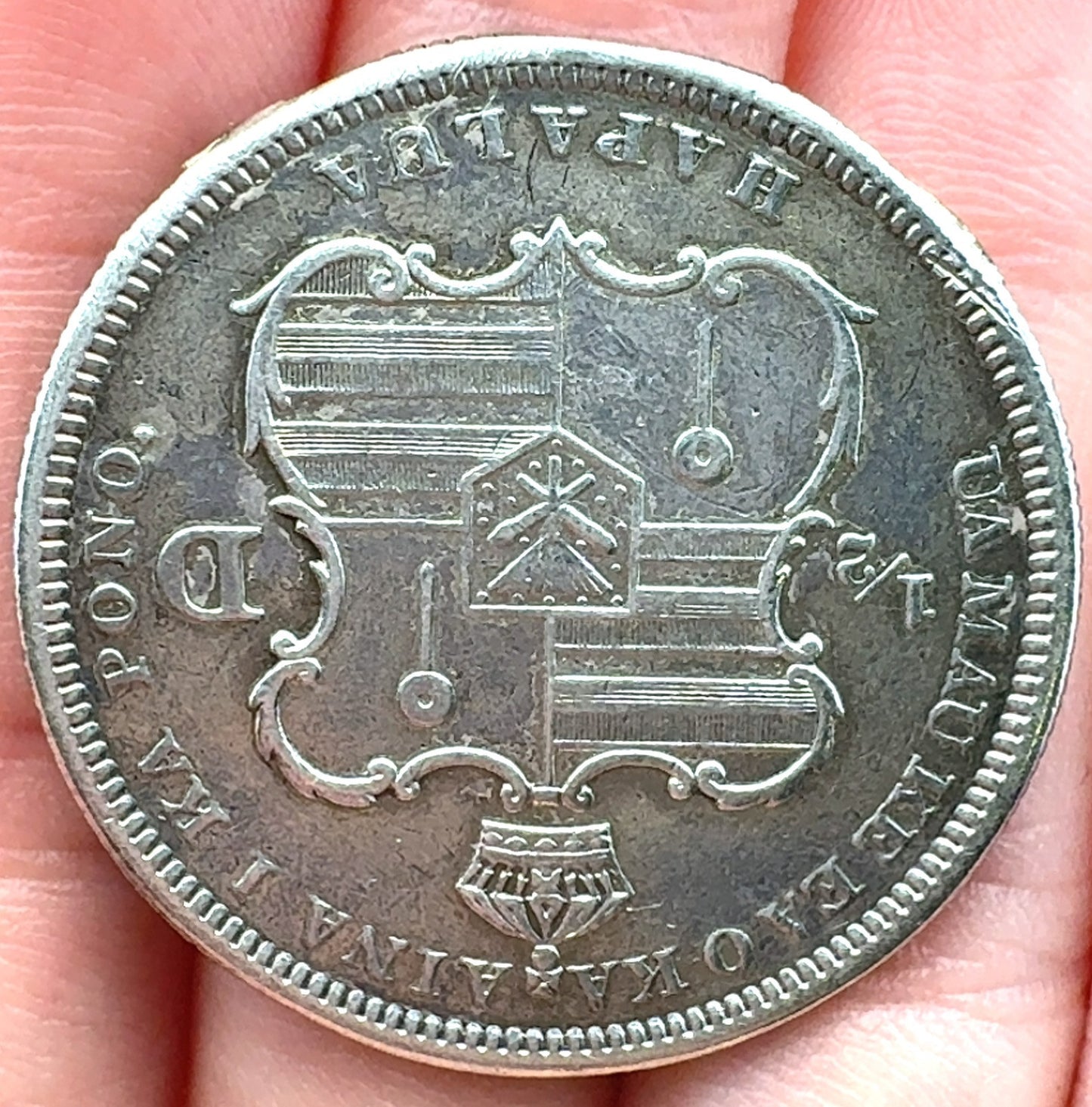 1883 P Kalakaua 1 Original Kingdom of Hawaii 50 Cent Half Dollar Coin