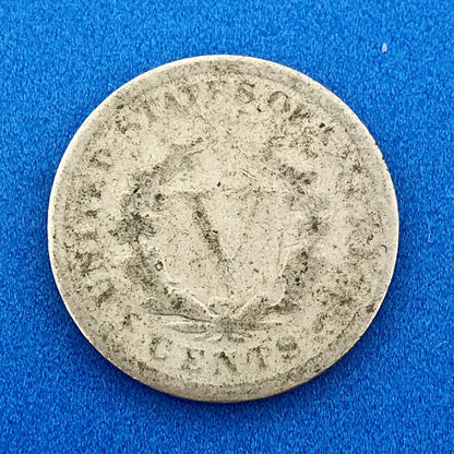 1892 95 96 98 Liberty Head Nickel Five Cents 5c Better Mixed Date Four Coin Lot