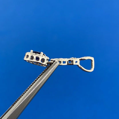 10K White Gold Sapphire Diamond Accented Pendant