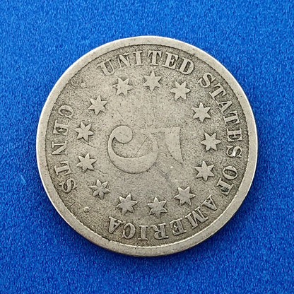 1882 P Shield Nickel Variety 2 Scarce Rare Better Key Philadelphia Mint Coin