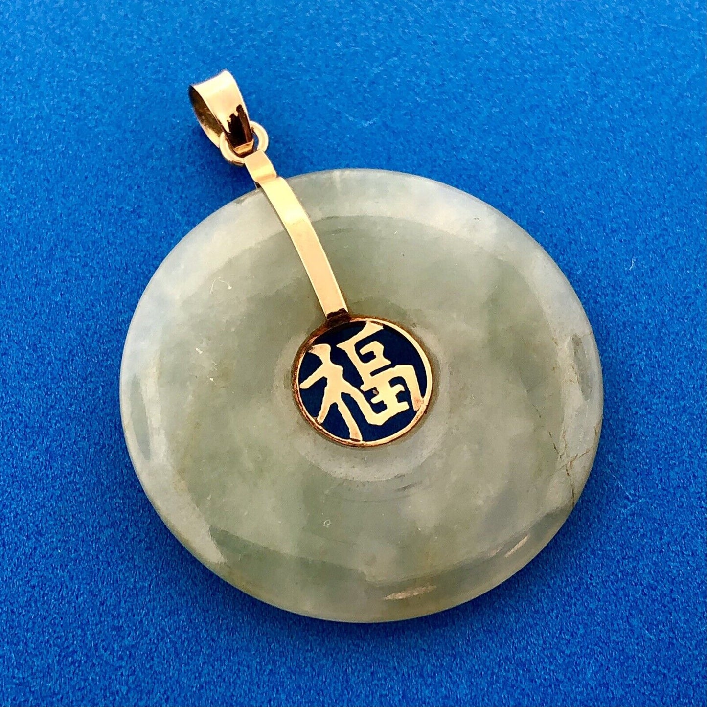 Estate 14K Yellow Gold Jade Jadeite Pinyin Luck Chinese Symbol Statement Pendant
