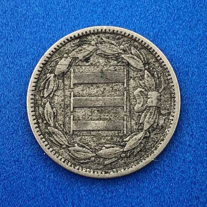 1881 P Nickel Three Cent Piece 3c Better Key Rare Scarce Philadelphia Coin