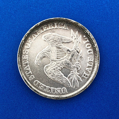 1858 O Silver Seated Liberty Half Dollar New Orleans Possible Lamination Error