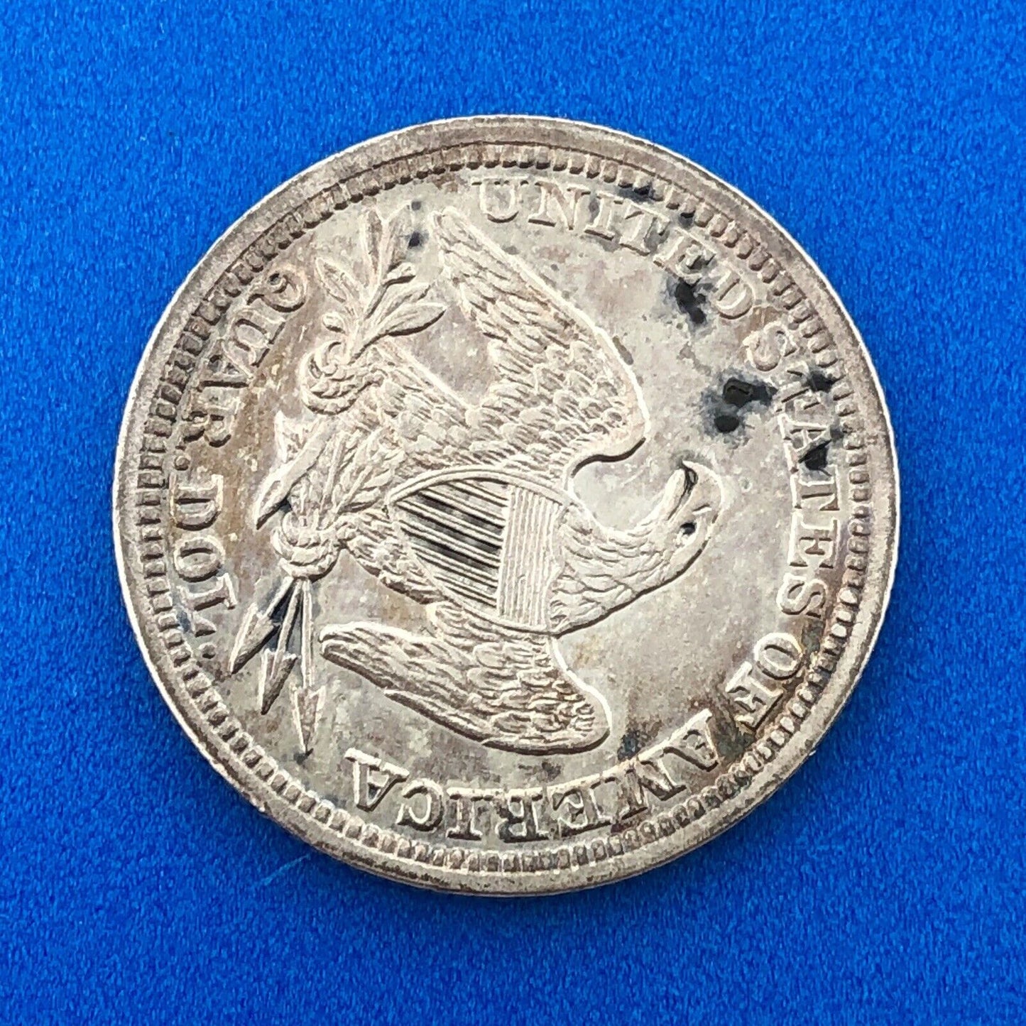 1845 P Seated Liberty Silver Quarter Dollar $.25 25c Philadelphia AU Details