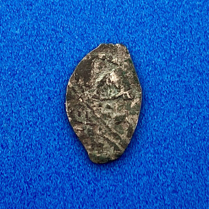 1682-1725 Peter The Great Silver Wire Money Of Medieval Russia