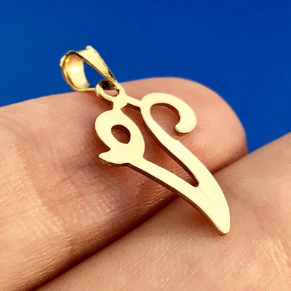 14K Yellow Gold Initial "V" Script Charm Pendant