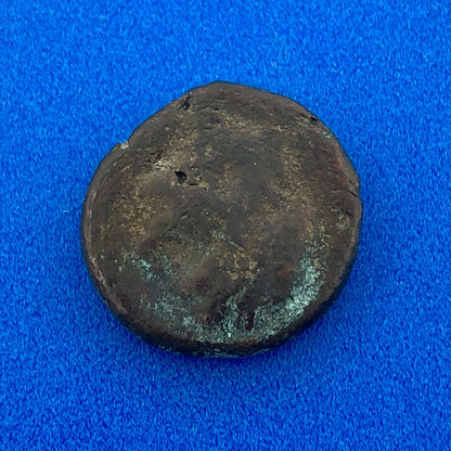 27 BC - AD 423 Ancient Roman Bronze Coin