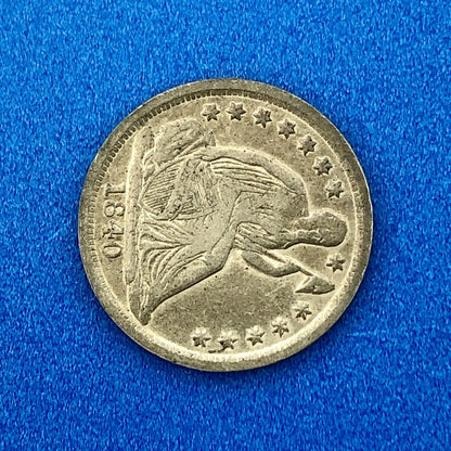 1840 P Seated Liberty Half Dime Variety 2 Obverse Stars Better Philadelphia Mint