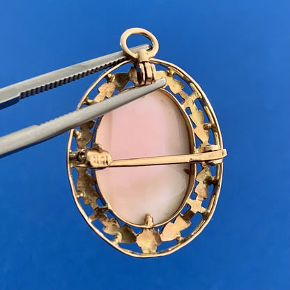Victorian Carved Pink Cameo 10K Rose & Yellow Gold Border Leaves Brooch Pendant