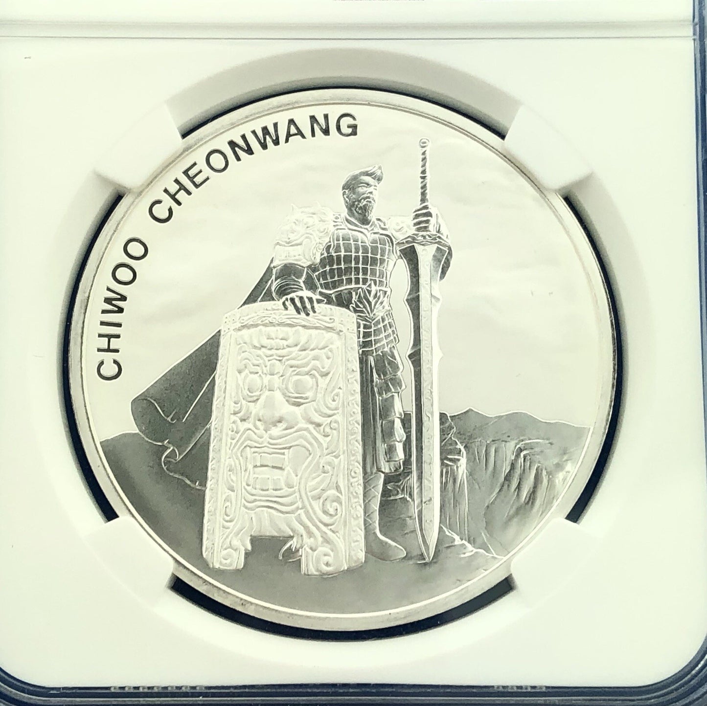 2019 NGC MS69 South Korea Chiwoo Cheonwang 1 Clay .999 Fine Silver Medal