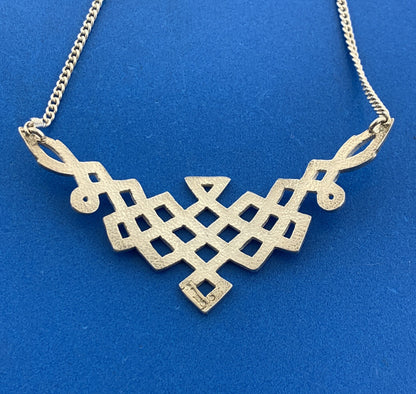 Vintage Designer 925 Sterling Silver Modernist Celtic Lines Small Bibb Necklace