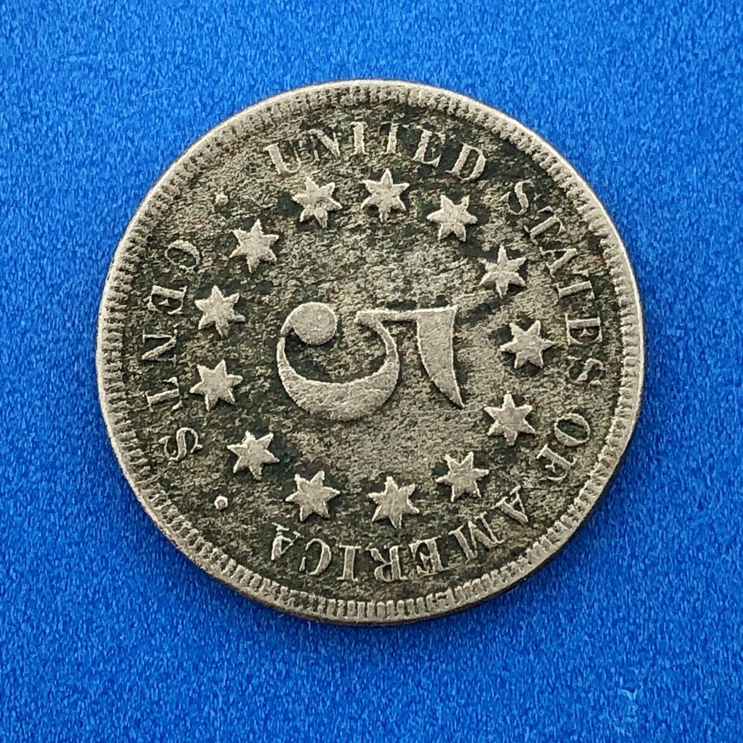 1869 P Shield Nickel Variety 2 Scarce Rare Better Key Philadelphia Mint Coin