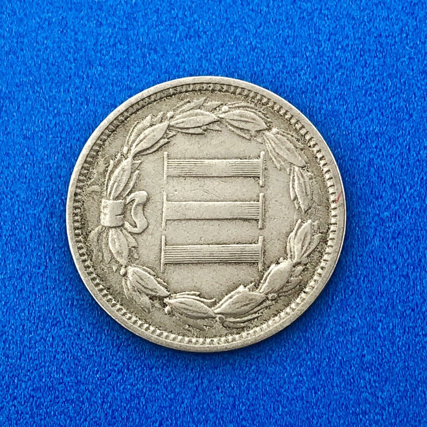1873 P Nickel Three Cent Piece 3c Better Key Rare Scarce Philadelphia Coin