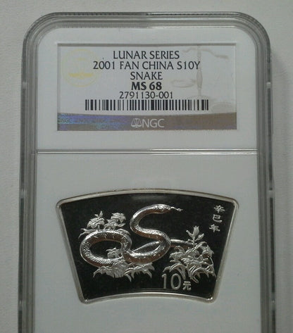Lunar Series 2001 Fan China S10Y Snake - MS 68 - Graded by NGC