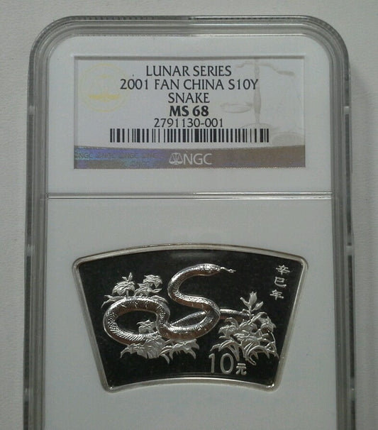Lunar Series 2001 Fan China S10Y Snake - MS 68 - Graded by NGC