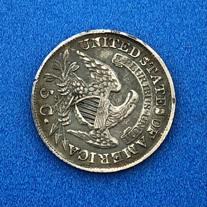 1832 P Capped Bust Silver Half Dime $.05 Early Rare Scarce Philadelphia Coin