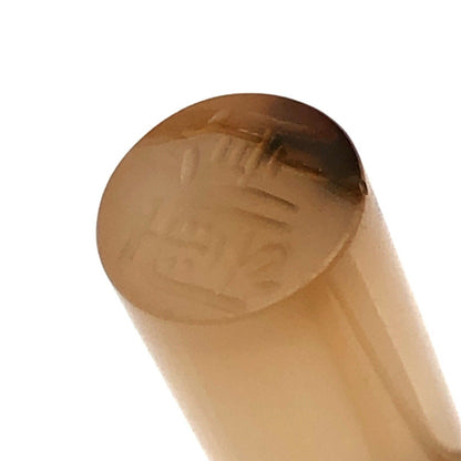 Vintage 14K Yellow Gold Reticulated Quartz Carved Chinese Chop Stamp Pendant