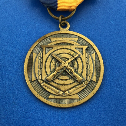 1960 New York State Rifle Pistol National Guard Rifle Aggregate 1st Team Award