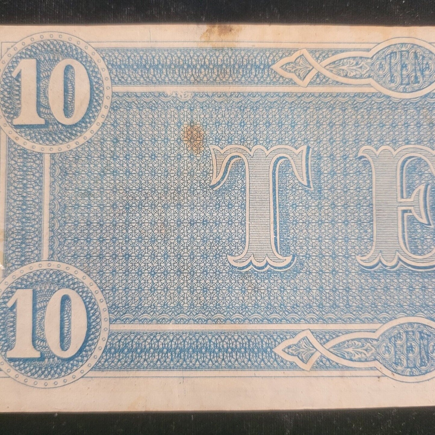 1864 $10 Richmond, VA Confederate States of America Obsolete Currency Bank Note