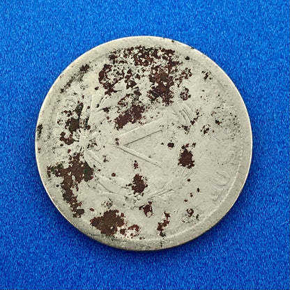 1888 P Liberty Head Nickel Five Cents 5c Better Key Rare Philadelphia Mint Coin