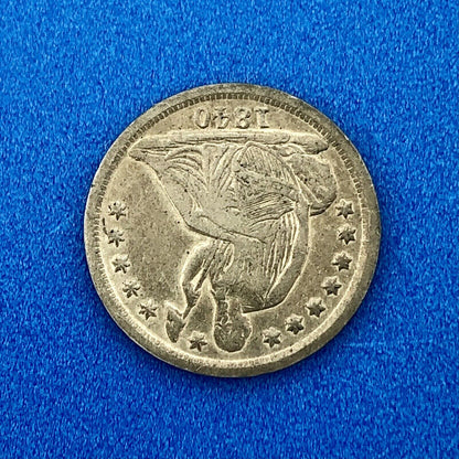 1840 P Seated Liberty Half Dime Variety 2 Obverse Stars Better Philadelphia Mint