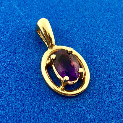Modernist 14K Yellow Gold Oval Amethyst February Anniversary Pendant
