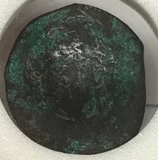 9th-12th Century A.D.Byzantine Empire Bronze Concave Coin