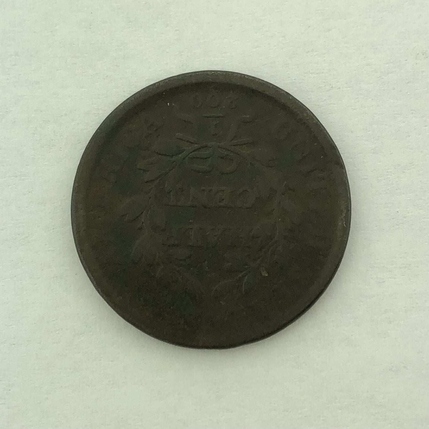 1808 Draped Bust Half Cent 1/2c Better Philadelphia Early American Copper Coin