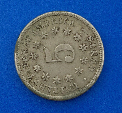1869 Shield Nickel Better Key Philadelphia Mint American Copper Nickel Coin