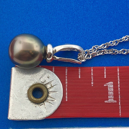 14k White Gold Tahitian Pearl Pendant Necklace with Diamond Accent