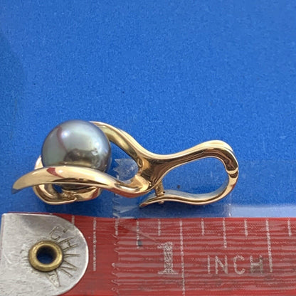 Vintage 14K Yellow Gold Tahitian Pearl Modernist Enhancer Pendant