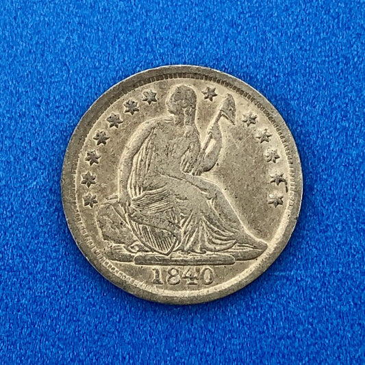1840 P Seated Liberty Half Dime Variety 2 Obverse Stars Better Philadelphia Mint