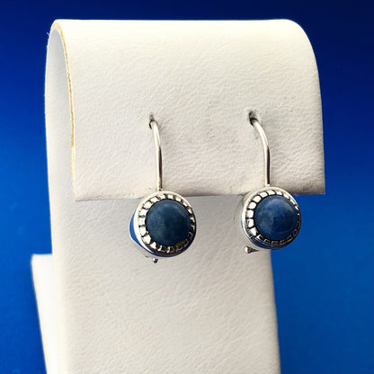 Estate 925 Sterling Silver Lapis Lazuli Cabochon Ball Drop Dangle Earrings