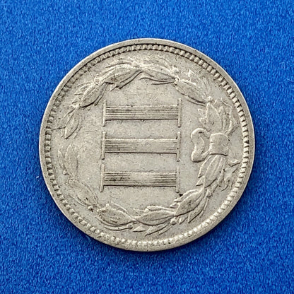 1870 P Nickel Three Cent Piece 3c Better Key Rare Scarce Philadelphia Coin