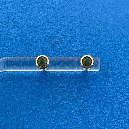 Vintage 18K Yellow Gold Green Glass Cabochon Petite Starter Stud Earrings