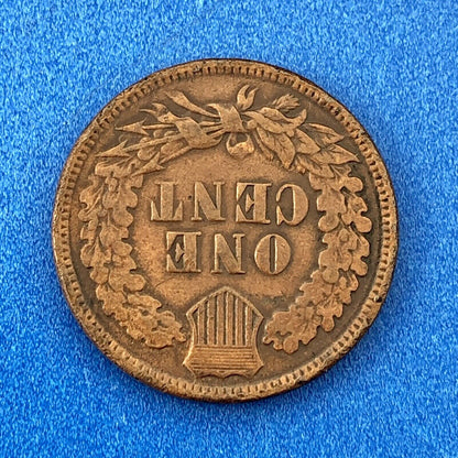 1881 Indian Head One Cent Penny Type 3 Bronze Better Key Philadelphia Coin