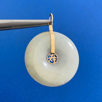 Designer 14K Yellow Gold Jade Chinese Symbol Longevity Good Luck Disc Pendant