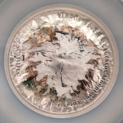 2021 $25 Cook Islands NGC MS70 Seven Summits - Mt. Elbrus 5oz .999 Silver Coin