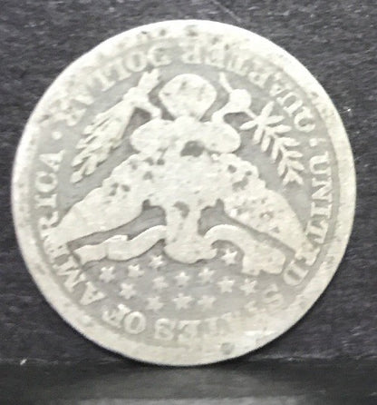 1892 P Silver Barber Quarter Better Key Date Philadelphia Coin Rare Scarce