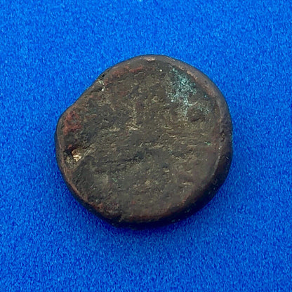 27 BC - AD 423 Ancient Roman Bronze Coin
